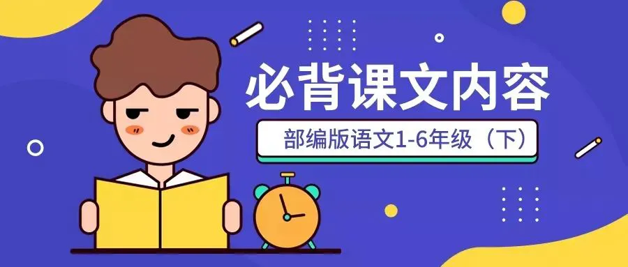 制定篮球交流计划以促进个人技能发展的方法_1